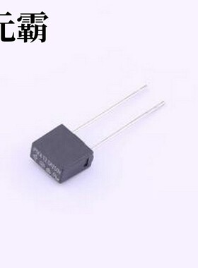 PSFA-2.5A 一次性保险丝 250Vac 2.5A 脚长18.5mm 黑色 黑色 插件