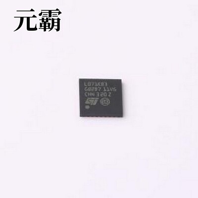 STM32L071KBU3 单片机(MCU/MPU/SOC) 超低功耗Arm Cortex-M0+ MCU