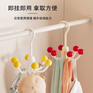 功能六爪挂钩家用挂包架包包内衣吊带衣帽挂钩宿舍衣柜收纳挂架