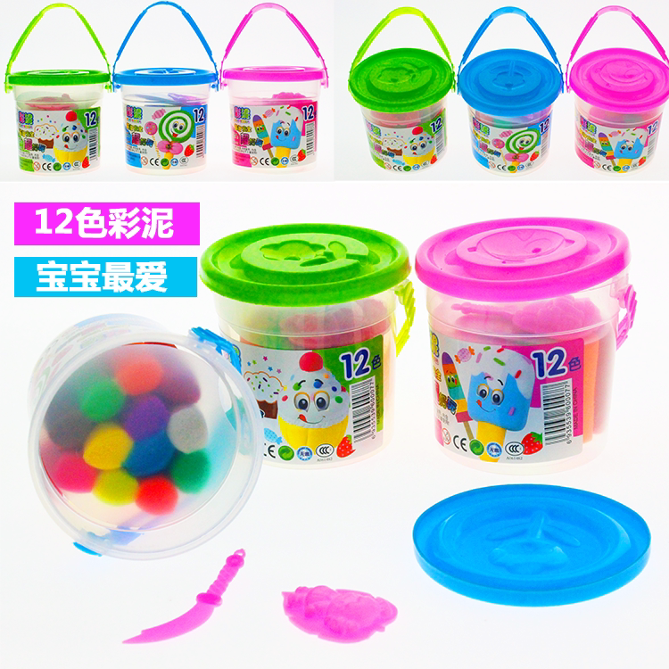 儿童玩具批新款创意益智10色彩泥盒装橡皮泥厂家小礼品地摊货源发