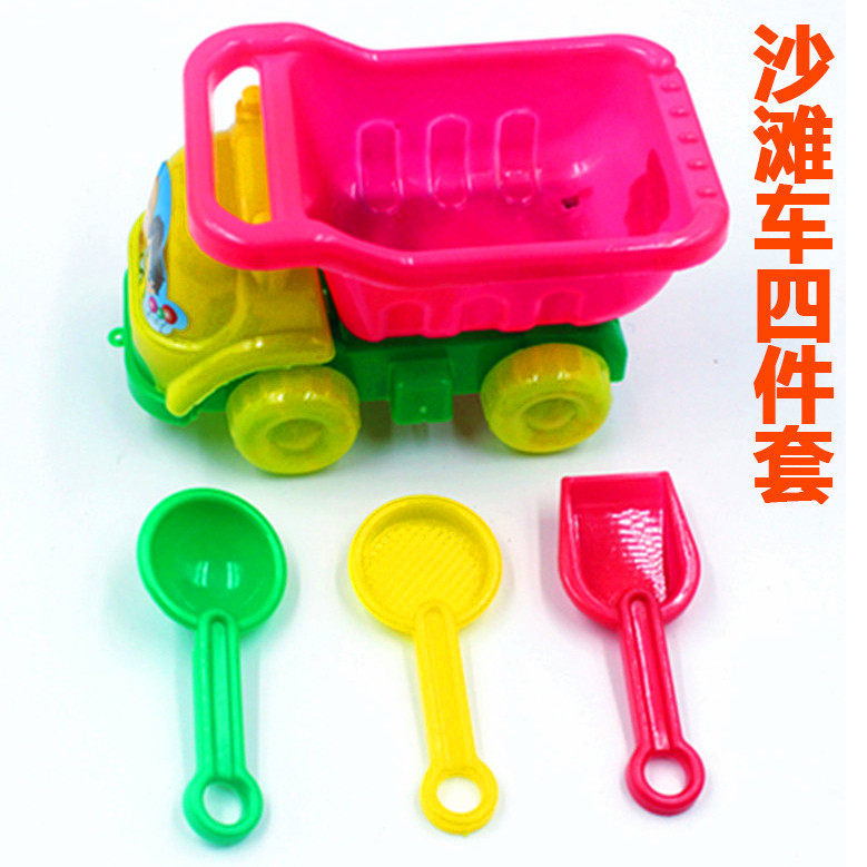 义乌儿童玩具批发新款创意小孩玩沙沙漏 沙滩车戏水套装地摊货源