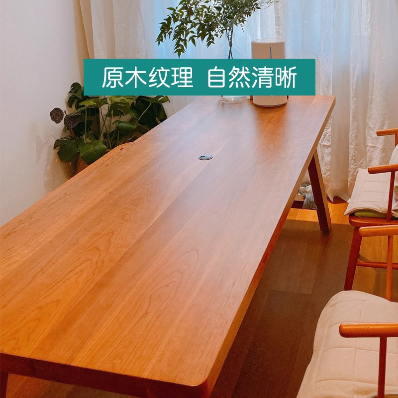 北欧樱桃木餐桌长方形小户型家用饭桌红橡实木书桌原木日式工作台