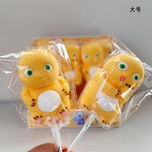 3d奶龙棉花糖网红零食儿童卡通糖果多种奶龙造型棒棒糖正版 授权