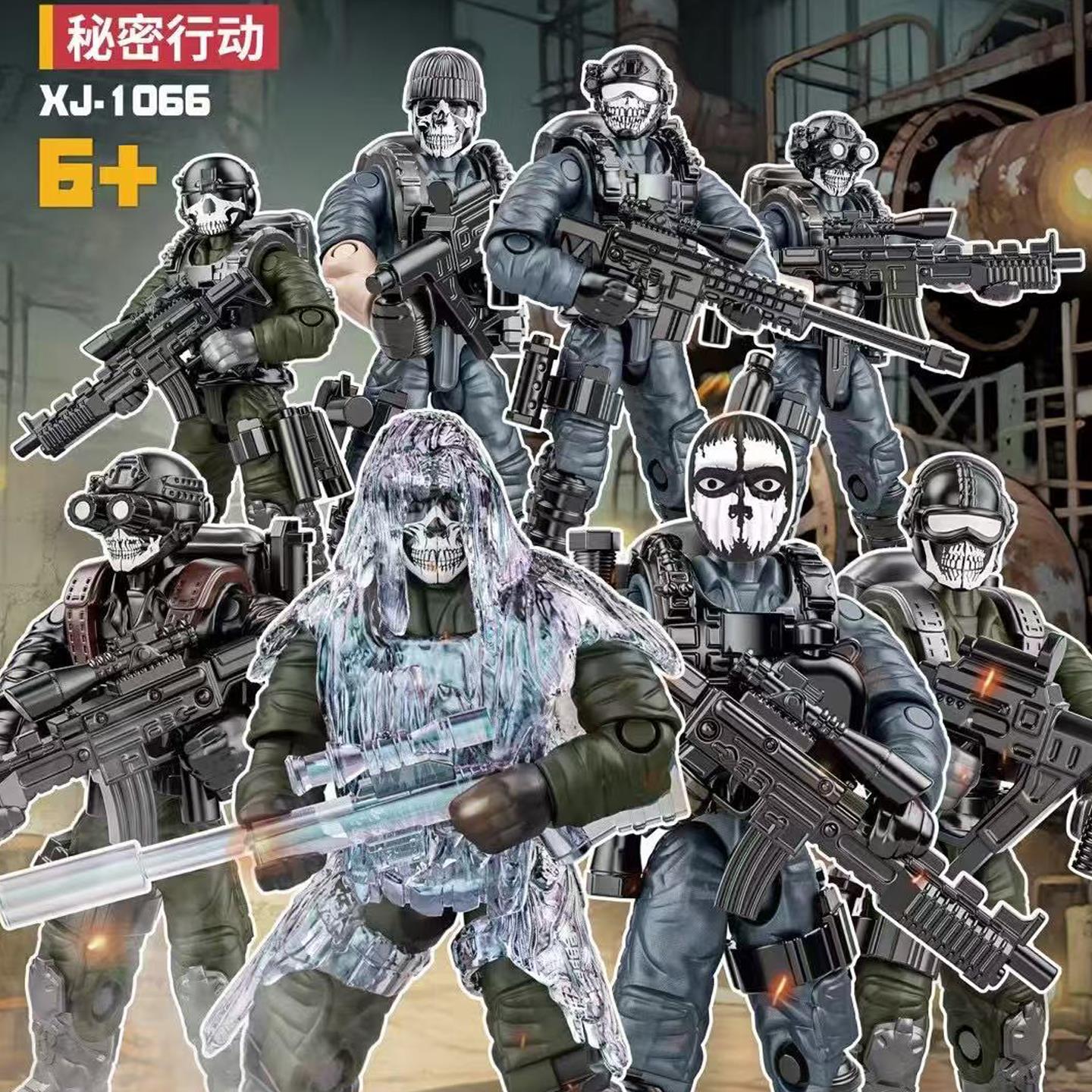 拼装软胶小人偶幽灵特遣队玩偶模型军事男孩玩具摆件多兵种武器
