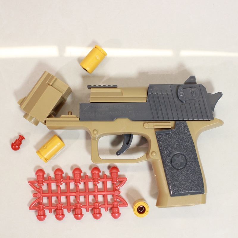 手枪抛壳武器装备模型
