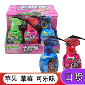 水果味整盒60ml 12瓶美手雷可乐味混合味口喷型饮料儿童趣味零食