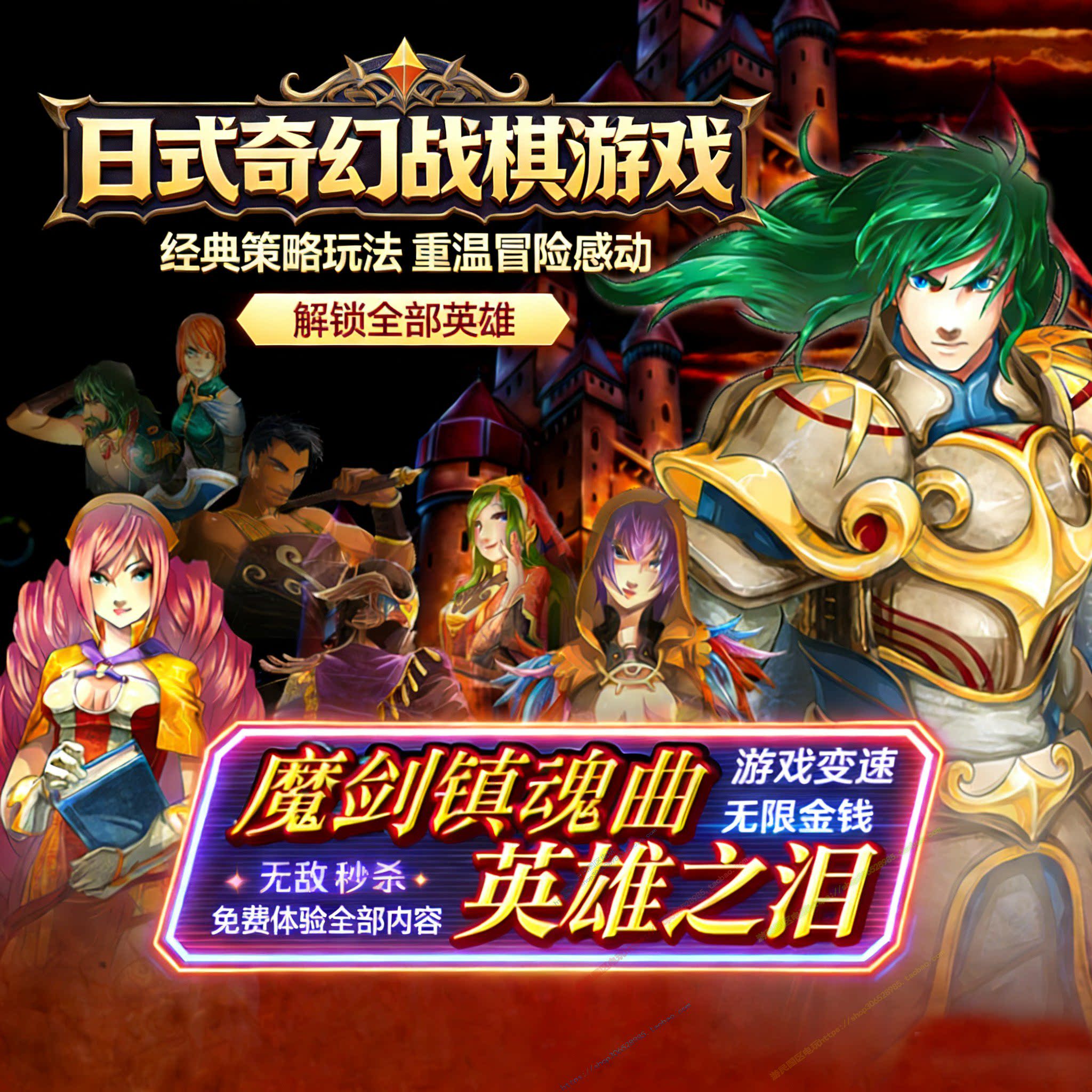 内置多功能GM菜单免费更新