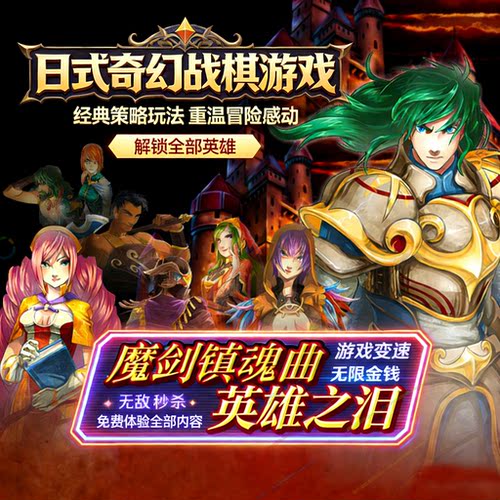 内置多功能GM菜单免费更新