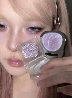 日系薰衣草 古早淡颜低饱和眼妆荔萌梦核高光眼影mh00紫色偏光