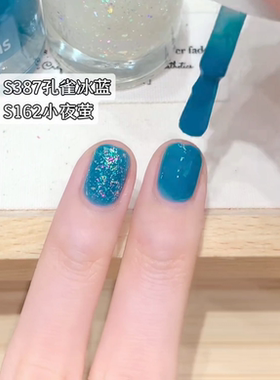 孔雀冰蓝叠涂小也荧美甲！twomoons指甲油亮片水性免烤可撕拉2025