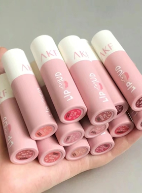 akf唇泥m20m17m11m23m16m07小众品牌唇釉雾面哑光口红旗舰店正品