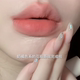 akf唇泥m02韩系草莓奶油水蜜桃嫩粉色m22浅杏深唇打底色口红哑光