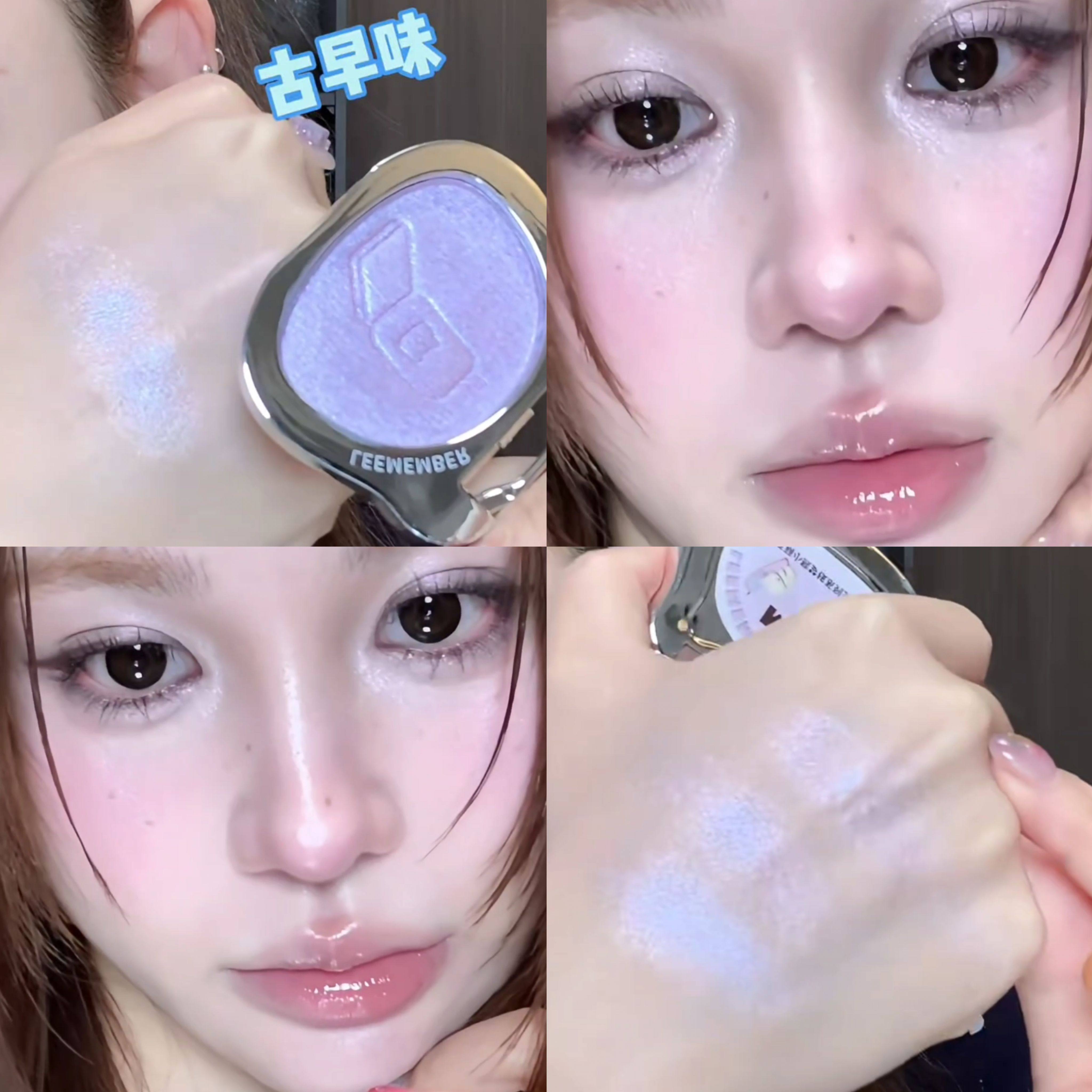古早味~透明薰衣草银粉偏光烟熏妆荔萌小熊梦核眼影丁香紫色高光