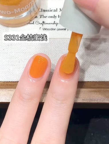 芬达汽水的颜色！twomoons指甲油s331金桔南瓜色美甲油无味可撕拉