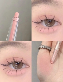 粉嫩小哭包感奶油肉粉色哑光提亮sweetmint卧蚕笔03双头高光提亮