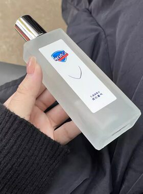 像刚洗完澡~经典纯白香气红石榴山茶香水持久留香清新自然礼盒装