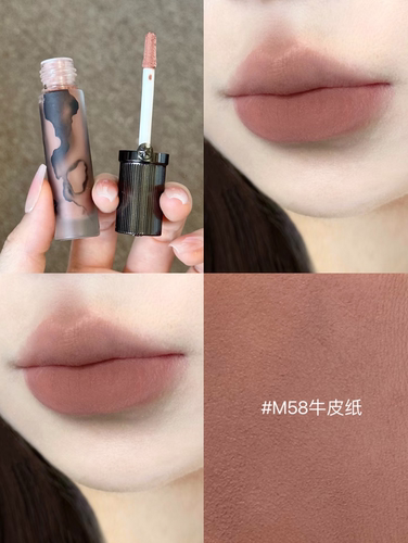girlcult构奇情话唇霜m58牛皮纸m50羊皮书裸色系奶咖土棕哑光口红