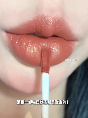 千金感碎闪~girlcult构奇情话唇霜G62枪林蔷薇细闪奶橘蜜桃色口红