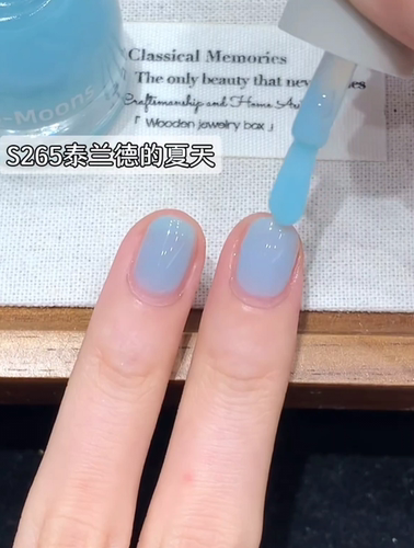 好温柔的蓝色指甲油！S265泰兰德的夏天冰透蓝湖水蓝美甲水性免烤