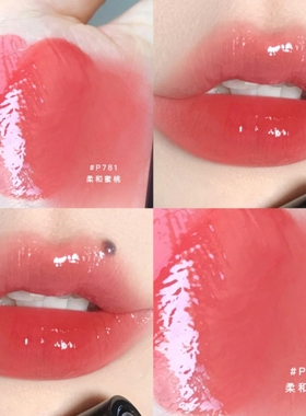 春夏虾粉柔和蜜桃色！colorkey珂拉琪唇釉p781嫩粉色镜面水光口红