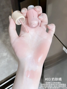 淡颜嫩妹色腮红滴神 橘朵乳液腮红03奶橘嫩粉豆沙色液体提亮高光