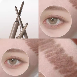 终于找到可可灰粉真淡颜天花板 juduo橘朵眼线胶笔07奶栗色奶茶棕