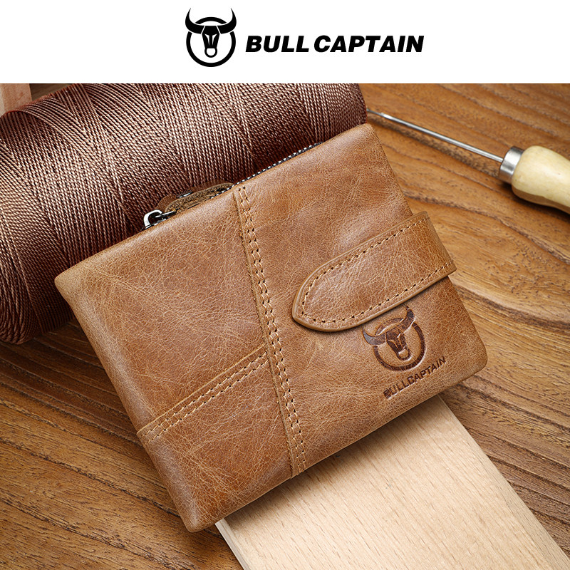 牛船长钱包男真皮短款青年休闲大容量皮夹横款多卡位牛皮正品钱夹