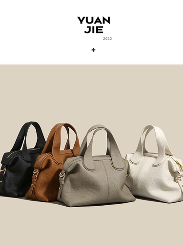 Демисезонная кожаная вместительная и большая сумка на одно плечо, из натуральной кожи, коллекция 2023