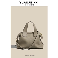 Слово -серый слой кожи