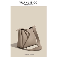 Camellia Free Cowhide Care