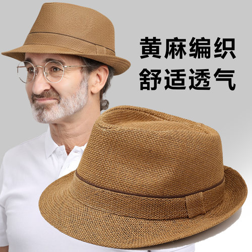 帽子男士爸爸夏季遮阳礼帽新款