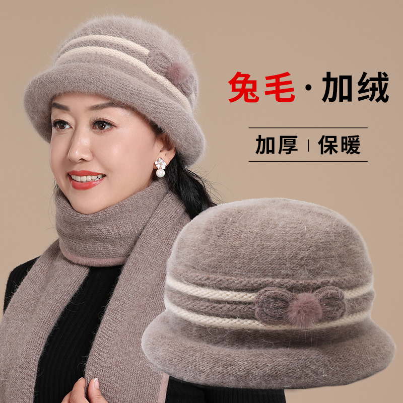 中老年人帽子女士冬季妈妈毛线帽老人奶奶秋冬老太太加绒保暖盆帽