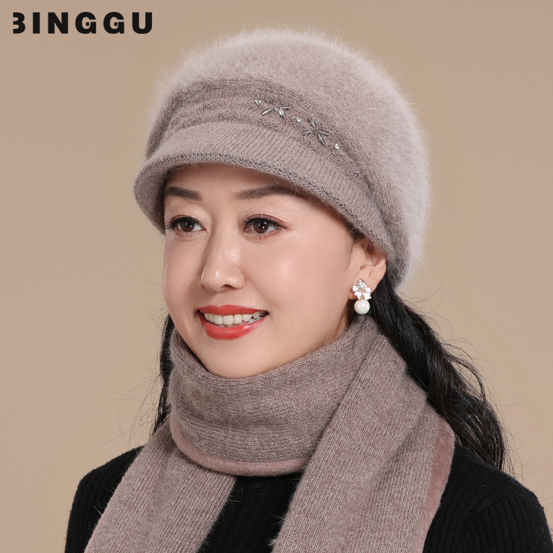 中老年帽子女冬季妈妈保暖毛线帽