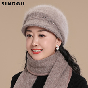 中老年人妈妈帽子冬季毛线帽女老人奶奶秋冬天老太太保暖针织围巾