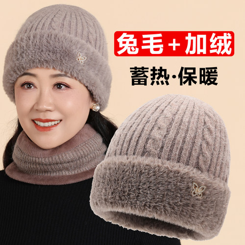 中老年人帽子女款冬季保暖妈妈帽