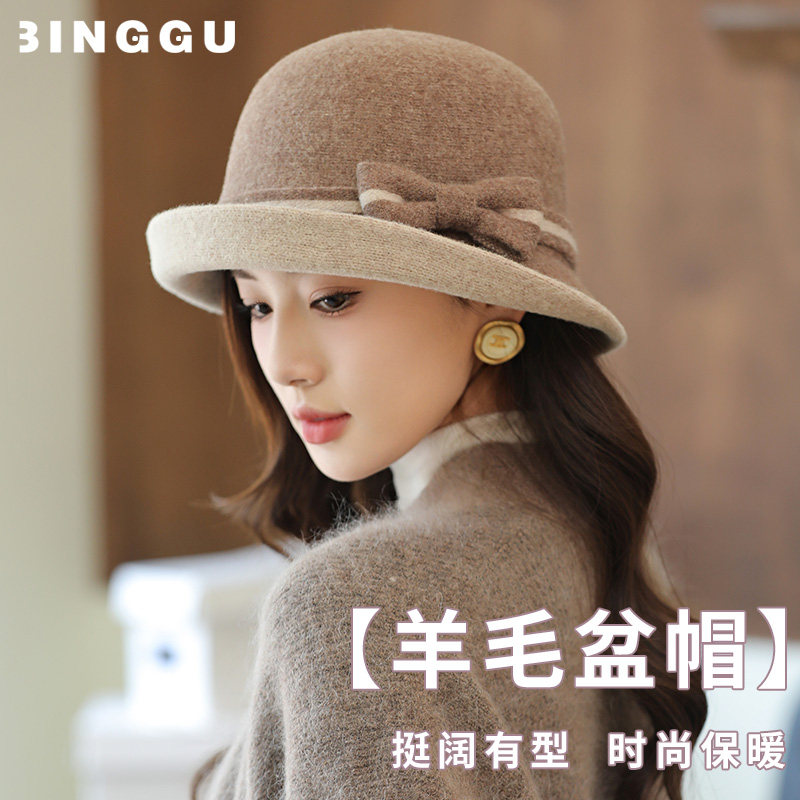 妈妈帽子女冬季新款羊毛呢翘边时尚盆帽中老年人奶奶秋冬保暖礼帽,服饰配件/皮带/帽子/围巾,帽子,淘宝优惠券,粉丝福利购,淘宝优惠卷