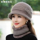 中老年人帽子女秋冬保暖针织毛线帽冬季 老人妈妈奶奶老太太帽 新款