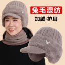 中老年人帽子女冬天妈妈护耳毛线帽新款 兔毛加绒防寒奶奶棉帽 冬季