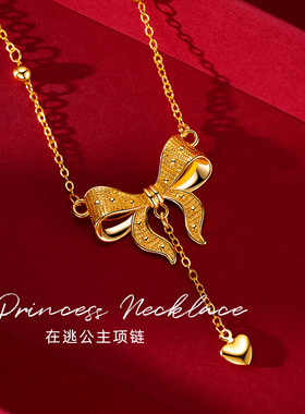 越南沙金项链女仿真黄金项链蝴蝶爱心锁骨链小众仙气在逃公主项链