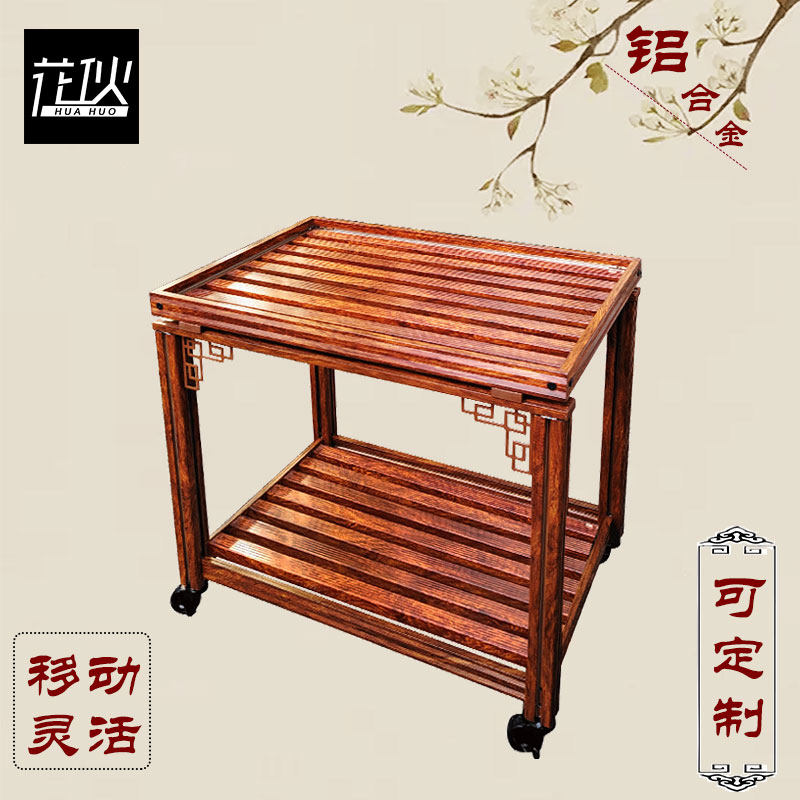 花伙中式红木移动花几盆景架图片
