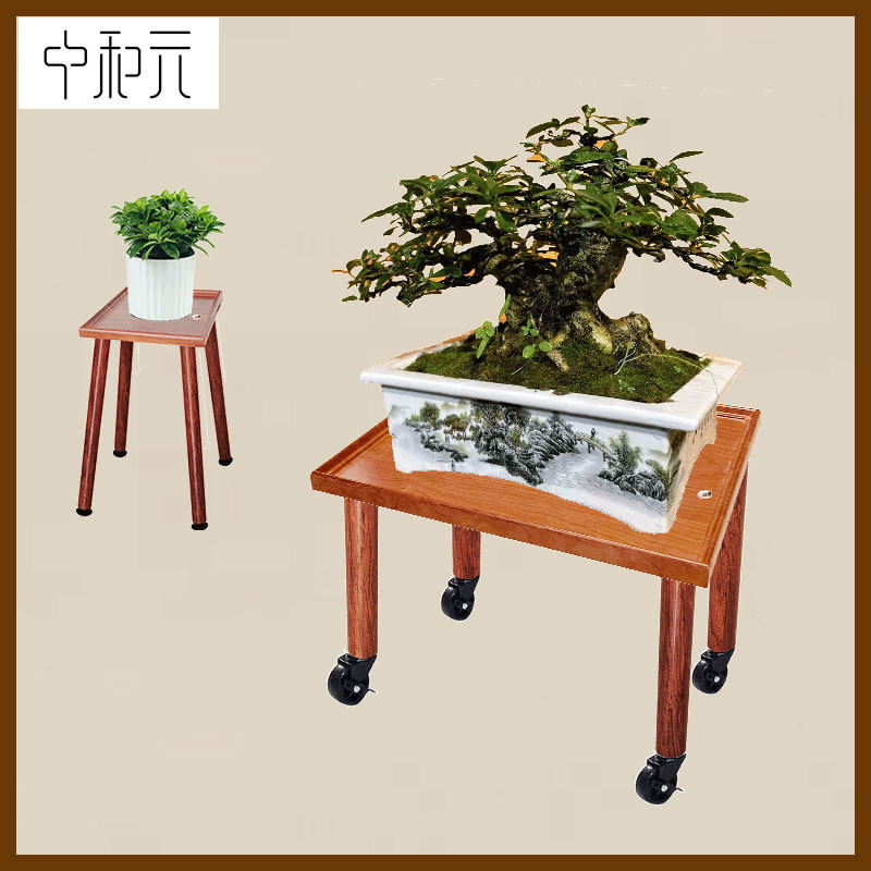 仿实木盆景架带轮可移动花盆瓶几底座长方形净化加湿器置物可排水