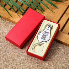 宣传活动促销刻字小礼品实用公司开业小礼物广告指甲剪定制印logo