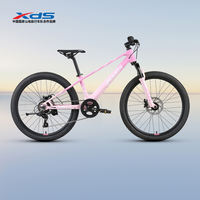 xds Xidesheng 26 Magnesium Alloy mountain bikes Magnesium Rider 24-wheel Diameter Youth and Children's sports bikes thumbnail 6