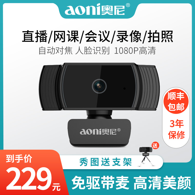 网友分享在meiguo.com上的图片