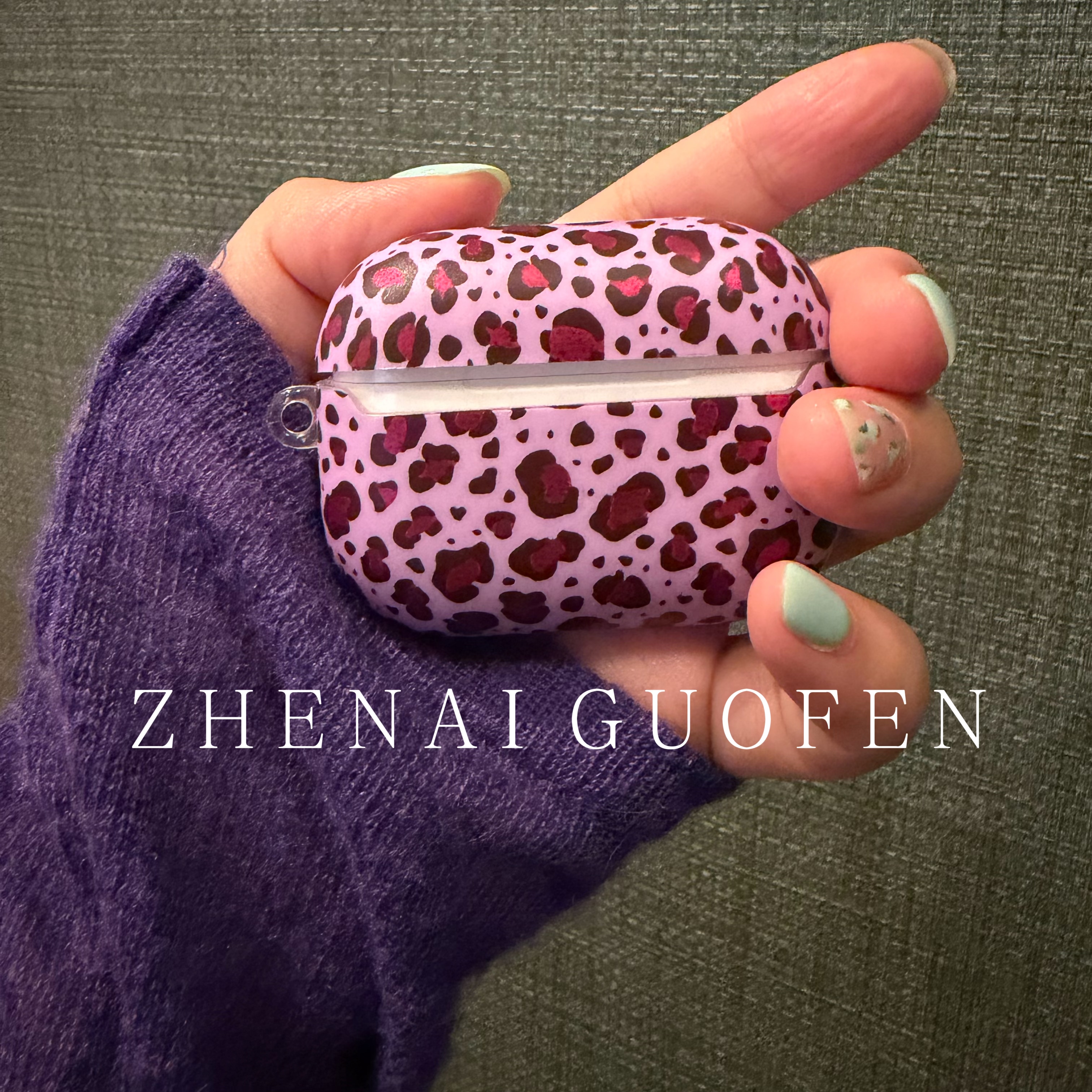 多色鎏金豹纹适用苹果airpods4耳机保护壳新款airpodspro3保护套pro3代耳机壳二三代降噪版3代四代韩系高级感