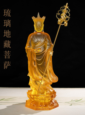 地藏王菩萨佛像带帽冠浮雕立体