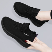 防静电工作鞋 网面透气防滑休闲鞋 男女款 夏季 黑色运动鞋 加油站用