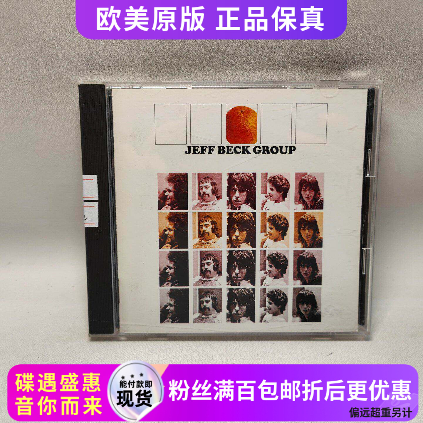 R Подлинный CD Мастер игры на блюз-рок-гитаре Джефф Бек Jeff Beck Group No Horse