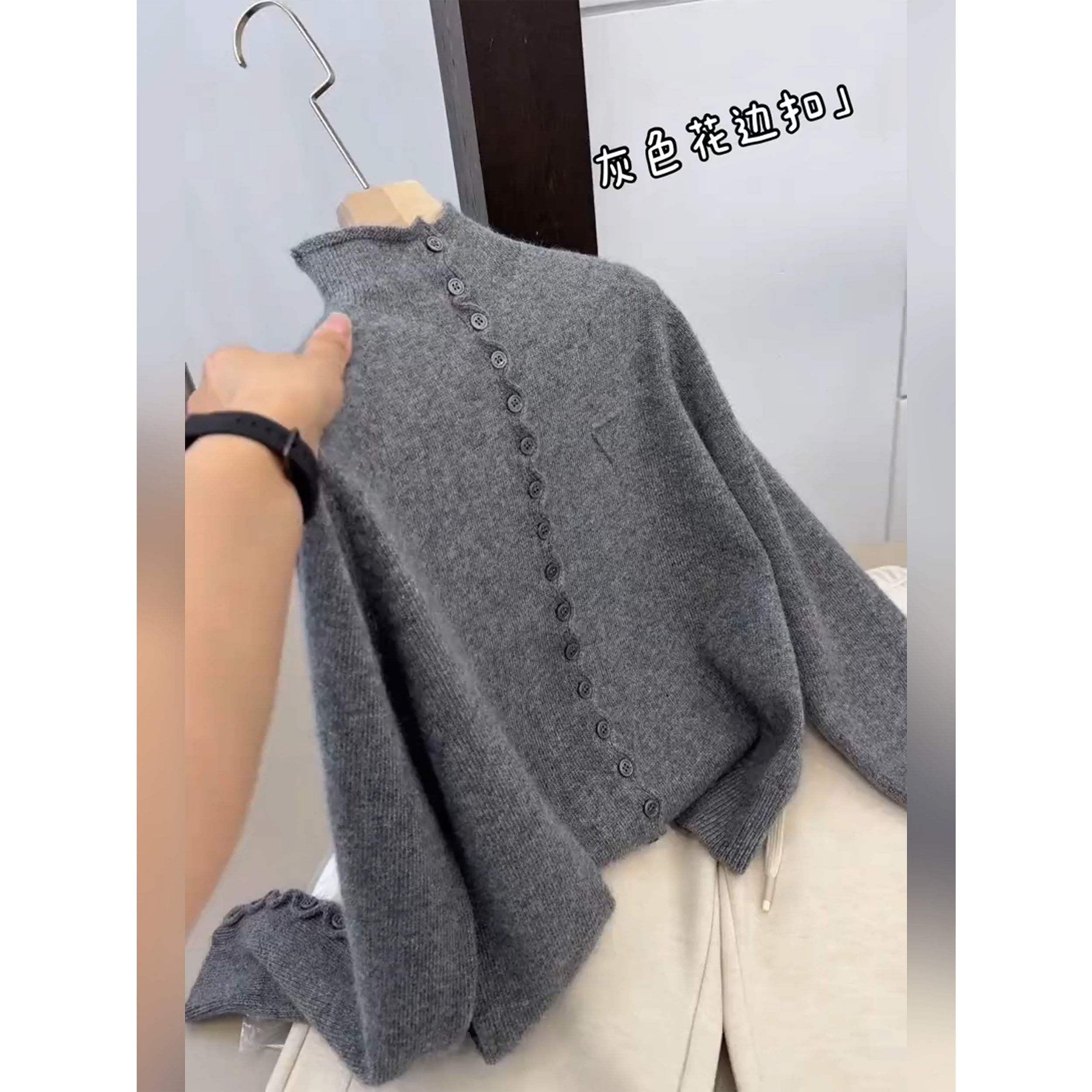 秋冬软糯慵懒软糯显瘦针织开衫女