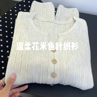 2025年春季新款韩版宽松时尚米色百搭V领羊毛韩系薄款针织衫上衣
